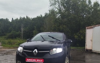 Renault Logan II, 2018 год, 700 000 рублей, 1 фотография