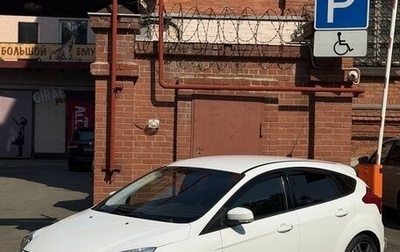 Ford Focus III, 2013 год, 710 000 рублей, 1 фотография