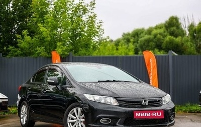 Honda Civic IX, 2012 год, 849 999 рублей, 1 фотография