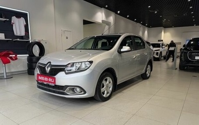 Renault Logan II, 2014 год, 709 000 рублей, 1 фотография