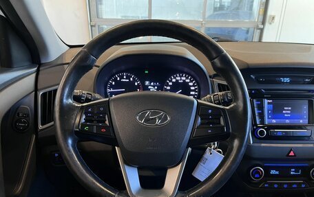 Hyundai Creta I рестайлинг, 2017 год, 1 395 000 рублей, 10 фотография