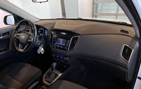 Hyundai Creta I рестайлинг, 2017 год, 1 395 000 рублей, 12 фотография