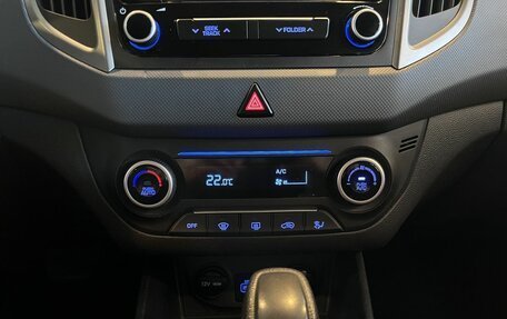 Hyundai Creta I рестайлинг, 2017 год, 1 395 000 рублей, 15 фотография