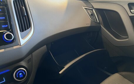 Hyundai Creta I рестайлинг, 2017 год, 1 395 000 рублей, 30 фотография