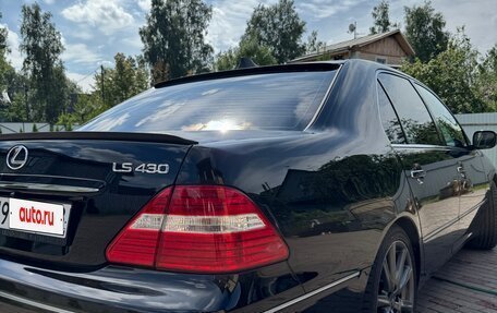 Lexus LS III, 2005 год, 1 650 000 рублей, 12 фотография