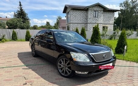 Lexus LS III, 2005 год, 1 650 000 рублей, 2 фотография