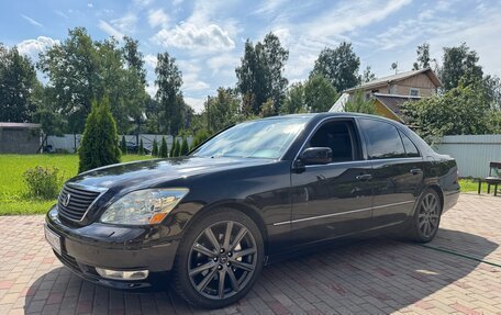 Lexus LS III, 2005 год, 1 650 000 рублей, 16 фотография