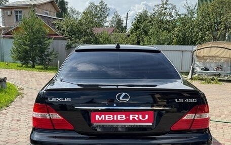 Lexus LS III, 2005 год, 1 650 000 рублей, 13 фотография