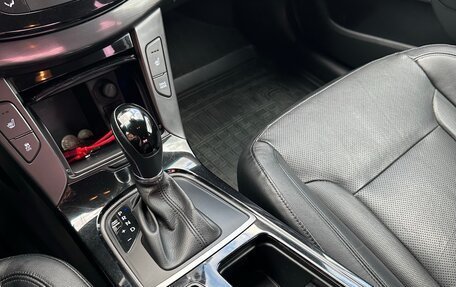 Hyundai i40 I рестайлинг, 2016 год, 1 750 000 рублей, 37 фотография
