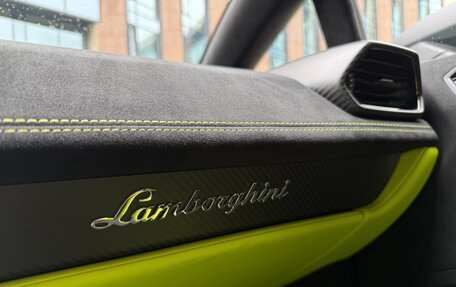 Lamborghini Huracán, 2024 год, 35 900 000 рублей, 36 фотография