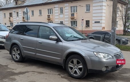 Subaru Outback III, 2008 год, 830 000 рублей, 3 фотография