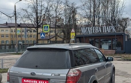 Subaru Outback III, 2008 год, 830 000 рублей, 2 фотография