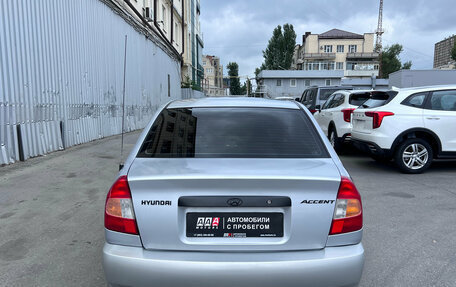 Hyundai Accent II, 2006 год, 347 000 рублей, 7 фотография