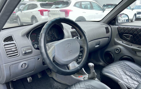 Hyundai Accent II, 2006 год, 347 000 рублей, 9 фотография