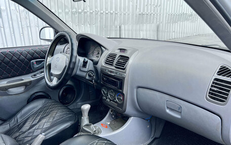 Hyundai Accent II, 2006 год, 347 000 рублей, 12 фотография