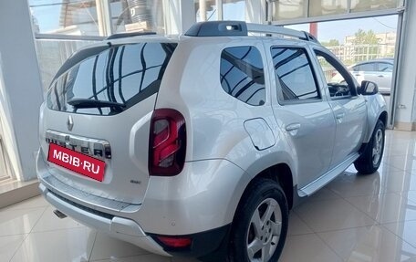 Renault Duster I рестайлинг, 2015 год, 1 179 000 рублей, 4 фотография