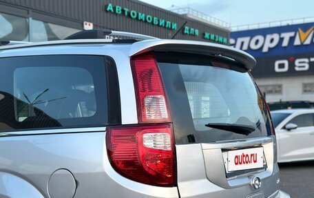 Great Wall Hover H3 I, 2013 год, 810 000 рублей, 10 фотография