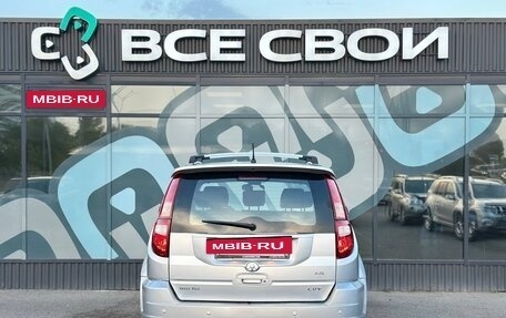 Great Wall Hover H3 I, 2013 год, 810 000 рублей, 6 фотография