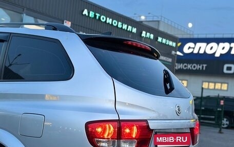 SsangYong Kyron I, 2008 год, 787 000 рублей, 11 фотография