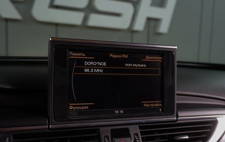 Audi A6, 2012 год, 1 749 000 рублей, 20 фотография