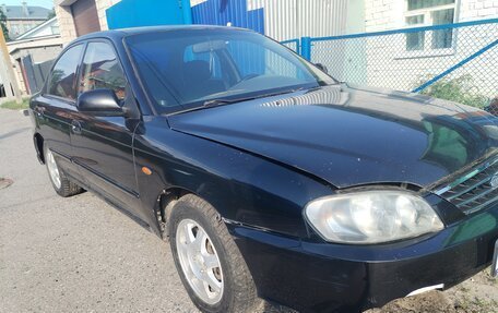KIA Spectra II (LD), 2006 год, 122 000 рублей, 6 фотография