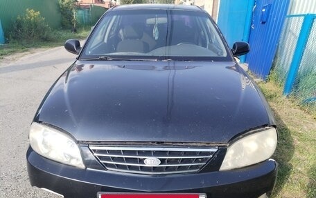 KIA Spectra II (LD), 2006 год, 122 000 рублей, 5 фотография