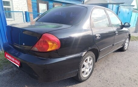 KIA Spectra II (LD), 2006 год, 122 000 рублей, 2 фотография