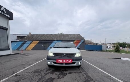 Renault Logan I, 2009 год, 340 000 рублей, 21 фотография