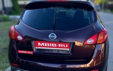 Nissan Murano, 2012 год, 1 249 999 рублей, 4 фотография