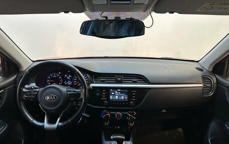 KIA Rio IV, 2017 год, 1 070 000 рублей, 5 фотография