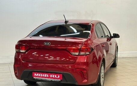 KIA Rio IV, 2017 год, 1 070 000 рублей, 4 фотография
