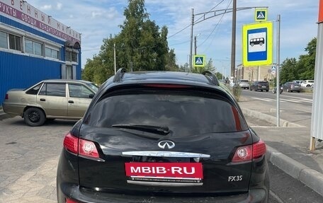 Infiniti FX I, 2005 год, 550 000 рублей, 2 фотография