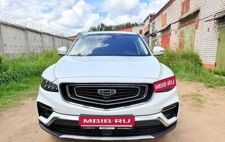 Geely Atlas, 2023 год, 2 195 000 рублей, 2 фотография