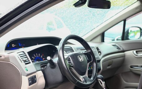 Honda Civic IX, 2012 год, 849 999 рублей, 5 фотография