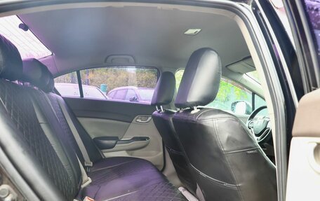 Honda Civic IX, 2012 год, 849 999 рублей, 7 фотография