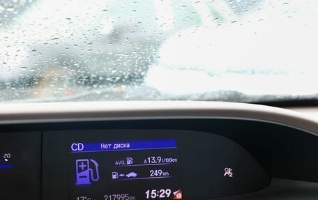 Honda Civic IX, 2012 год, 849 999 рублей, 10 фотография