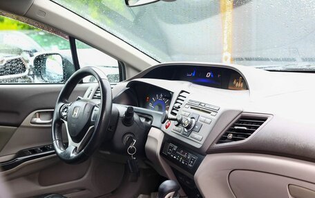 Honda Civic IX, 2012 год, 849 999 рублей, 9 фотография