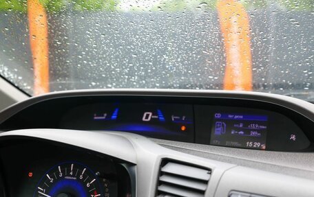 Honda Civic IX, 2012 год, 849 999 рублей, 11 фотография