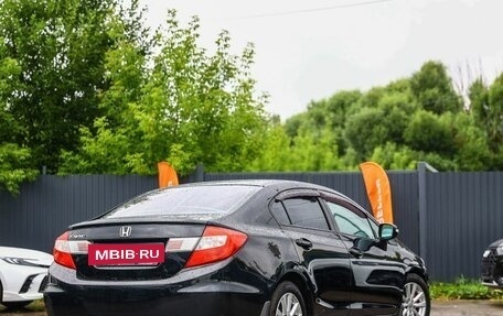 Honda Civic IX, 2012 год, 849 999 рублей, 4 фотография
