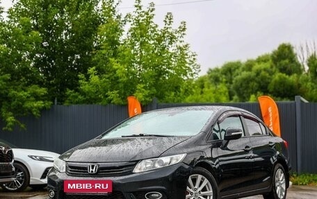 Honda Civic IX, 2012 год, 849 999 рублей, 2 фотография