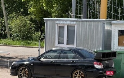 Subaru Impreza WRX III рестайлинг, 2006 год, 1 550 000 рублей, 1 фотография