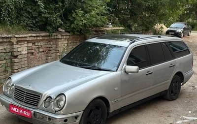 Mercedes-Benz E-Класс, 1999 год, 198 000 рублей, 1 фотография