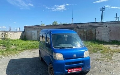 Daihatsu Hijet X, 2006 год, 430 000 рублей, 1 фотография