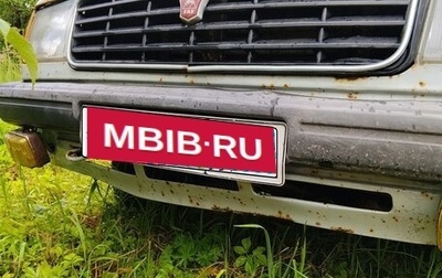 ГАЗ 31029 «Волга», 1994 год, 280 000 рублей, 1 фотография