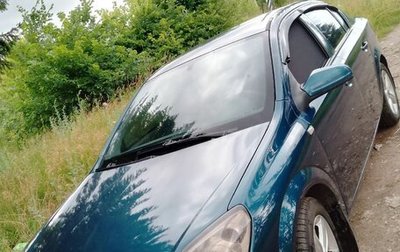 Opel Astra H, 2008 год, 380 000 рублей, 1 фотография