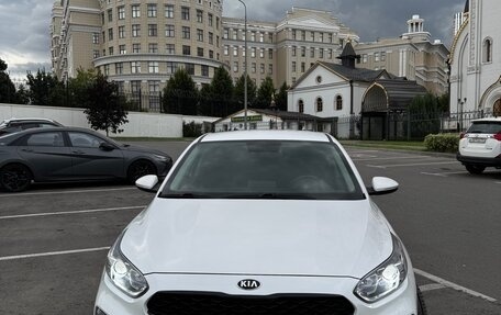 KIA Cerato IV, 2020 год, 1 970 000 рублей, 1 фотография