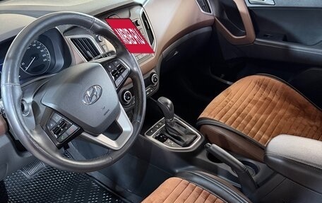Hyundai Creta I рестайлинг, 2020 год, 2 100 000 рублей, 7 фотография