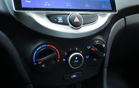 Hyundai Solaris II рестайлинг, 2012 год, 599 000 рублей, 12 фотография