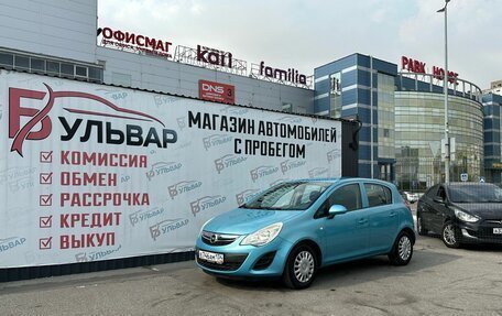 Opel Corsa D, 2012 год, 620 000 рублей, 7 фотография