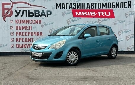 Opel Corsa D, 2012 год, 620 000 рублей, 3 фотография
